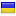 homy.com.ua hosted country